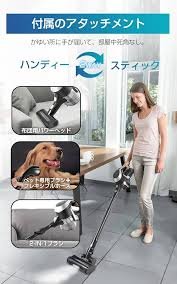 コードレス掃除機 LNSOO 25000Pa【フィルター交換不要】